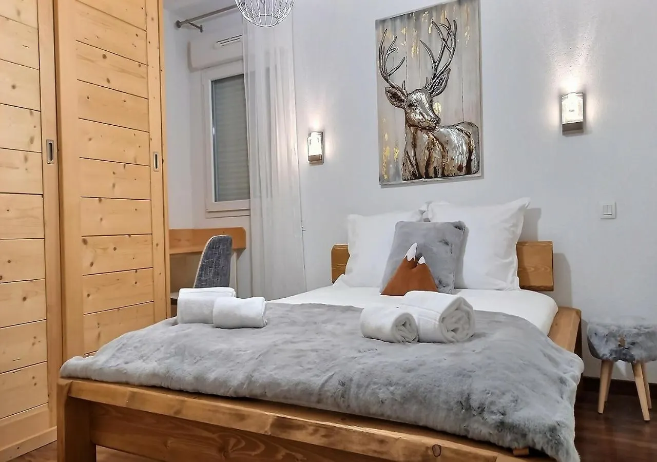 Apartment Snow Home By So'Serenityhome-Jardin-Parking-Calme Marignier